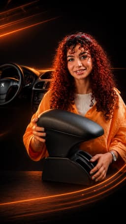 کنسول وسط 206